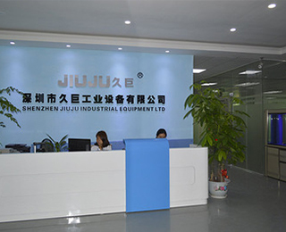 廠商:深圳市久巨工業(yè)設(shè)備有限公司