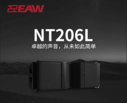 EAWƳNT206LԴ