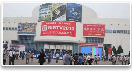 BIRTVչ22ñHVӰҕOչ[