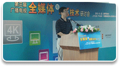 BIRTV Vҕȫýwc4Kgӑ